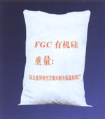 FGCл Silicate coating