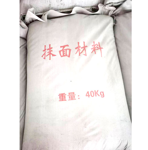 有机导热胶泥